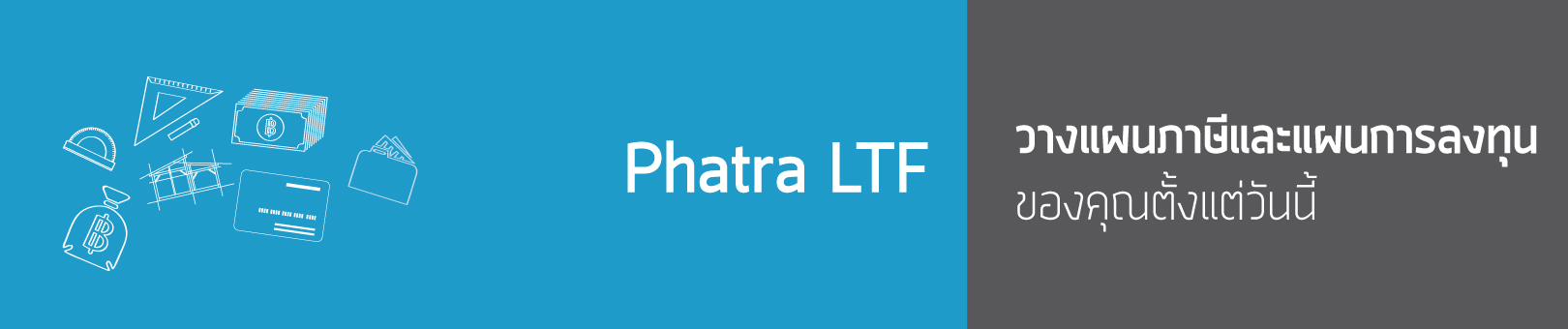 phatra-LTF-product-detail-banner