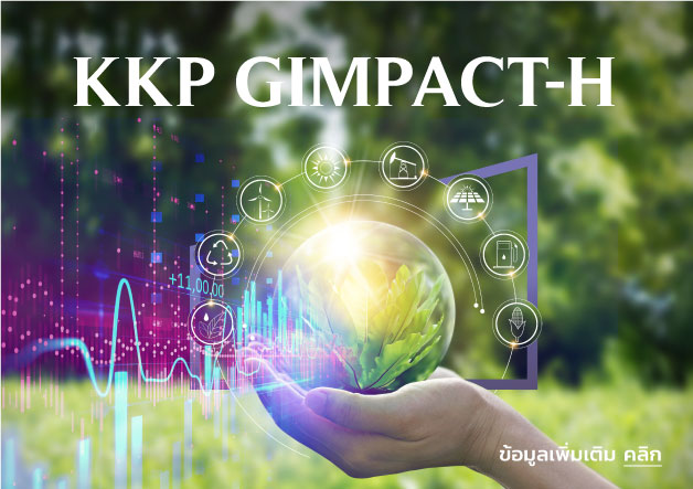 KKP-GIMPACT-Web_628x443