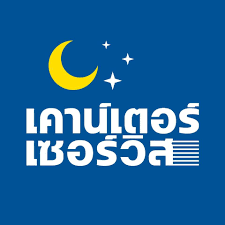 Counter Service Logo