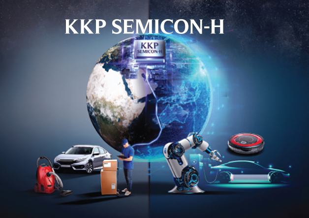 KKP-Semicon-h-628x443p_18111035
