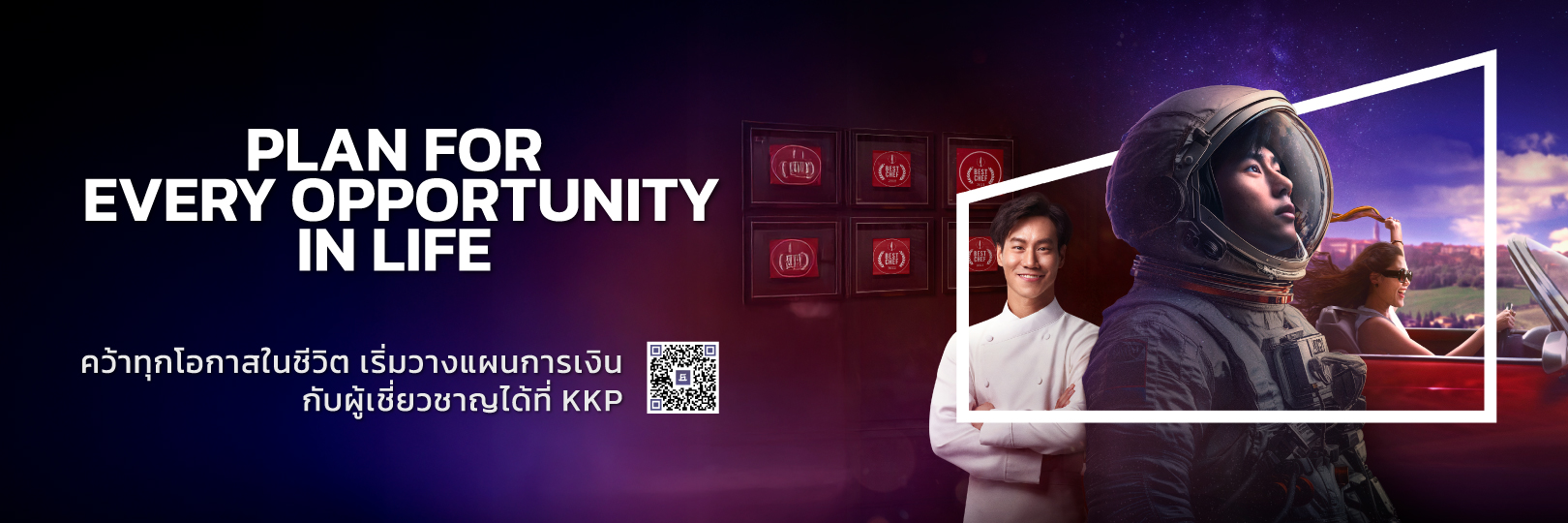 branding-banner-1620x540