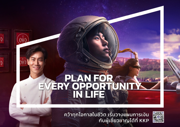 branding-banner-628x443