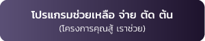Khunsoo_Program