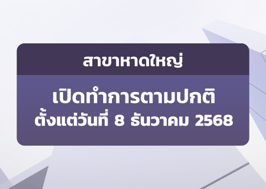 544x388 2