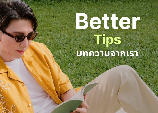 Better-tips-hero-section_544x388