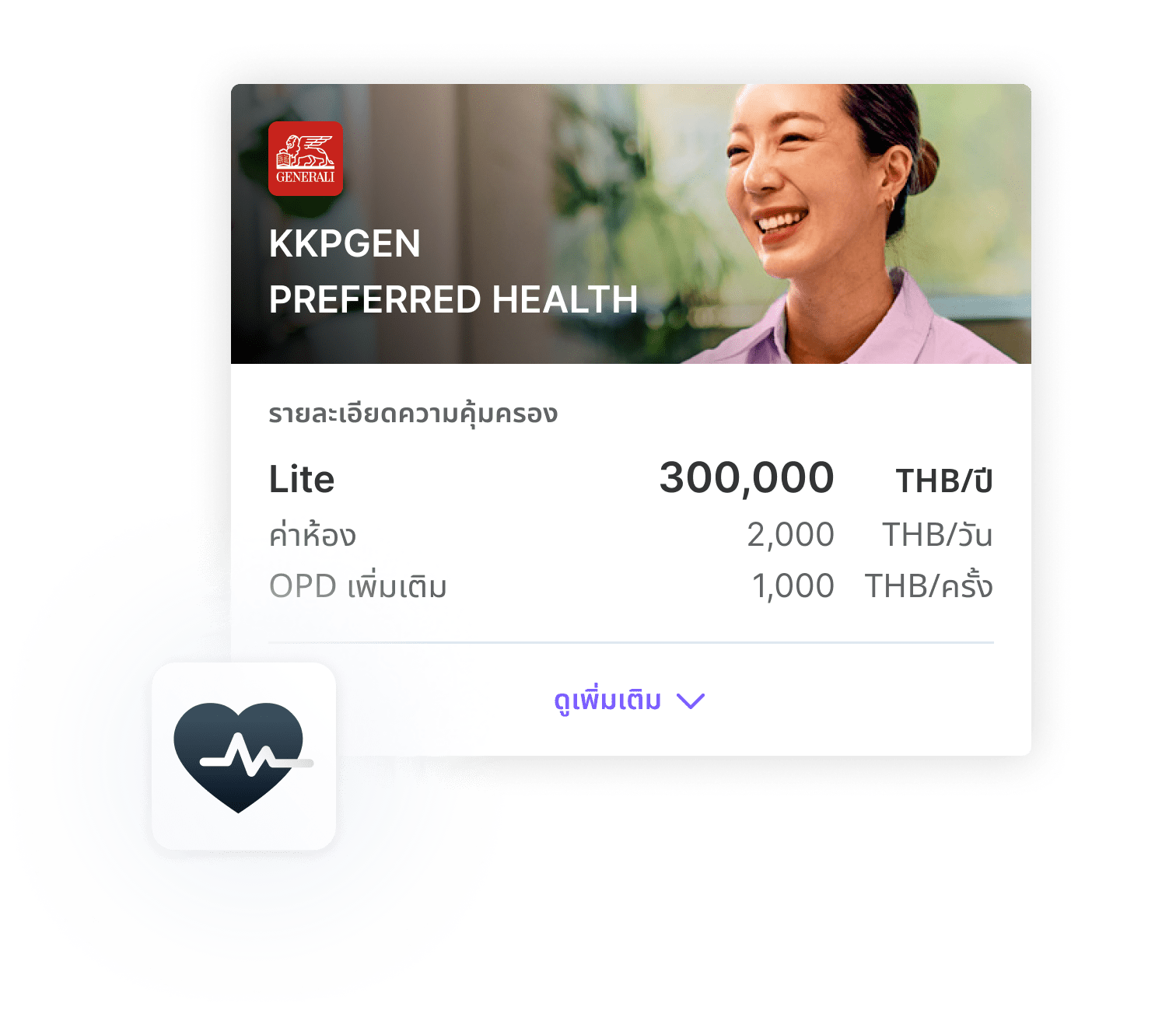 kkp-better-kkpgen-preferred-health-story3-min