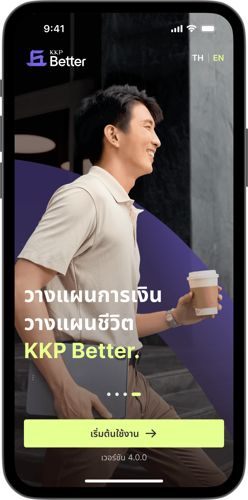 ขั้นตอนที่ 1