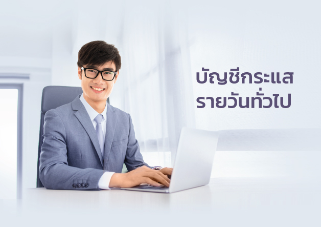 KKP_CURRENT_628x443