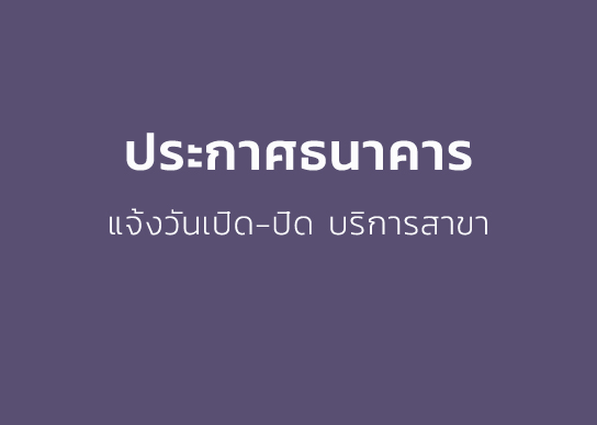 Untitled-1_07121216