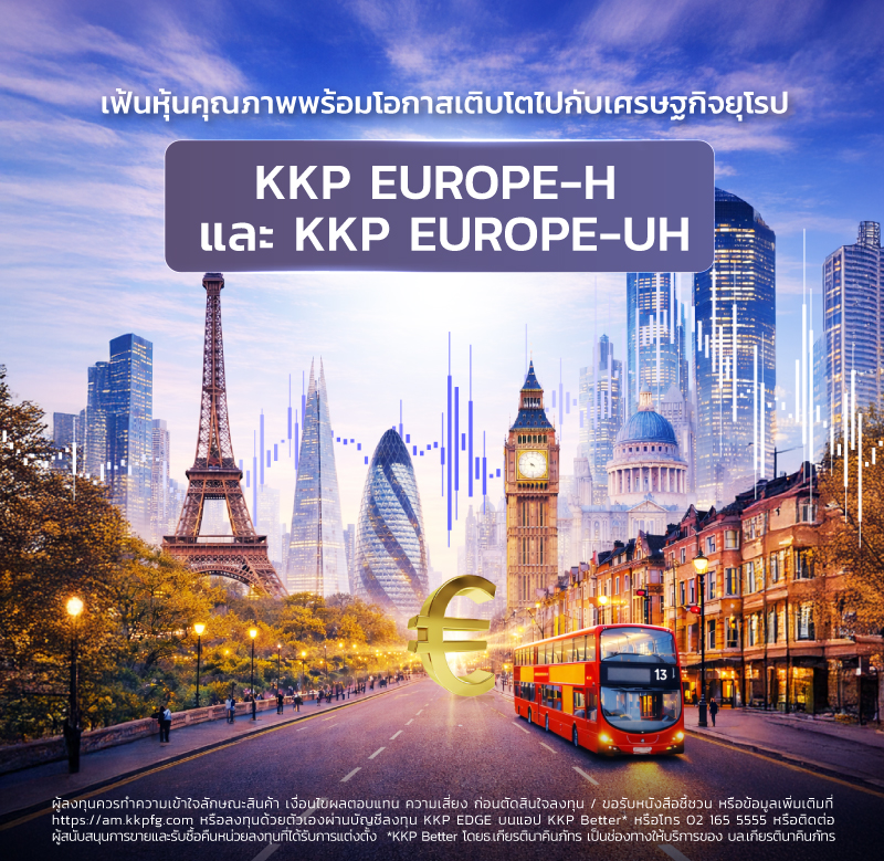 KKP-Europe-800x779 KKP-Europe-800x779
