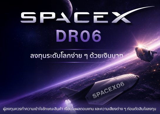 544x388 5_08111728