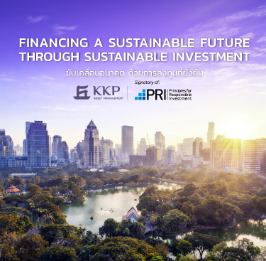 Sustainability