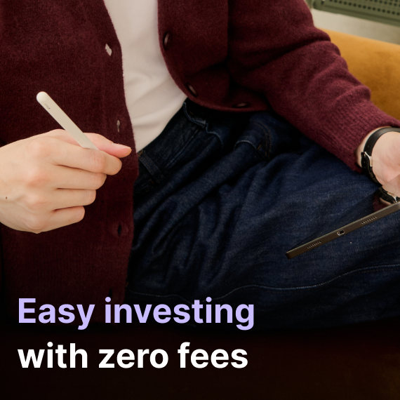 E-Class Funds