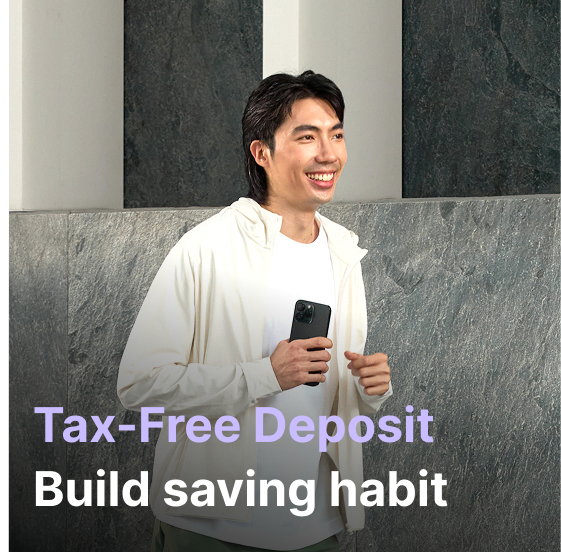 KKP e-TAX FREE : Tax-Free Fixed Deposit - KKP Better App