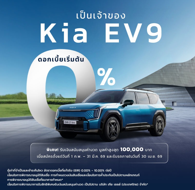ff54d72f-0884-43ea-8dc7-6e2bebb4d436