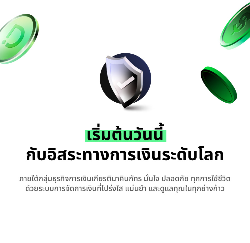 DimeNern-banner-800x779