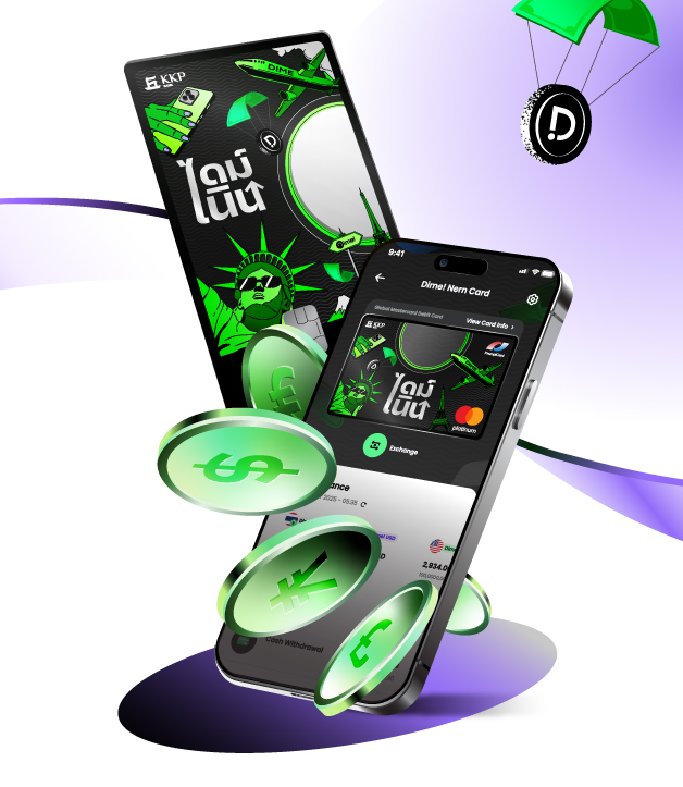DimeNern-selling_point-1-mb