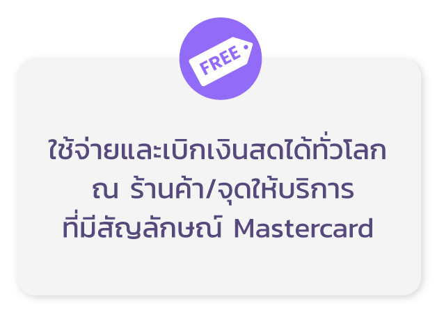 DimeNern-selling_point-3-mb
